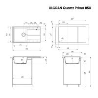Товар: Кухонная мойка Ulgran Quartz Prima 850-06 Трюфель - фото 3 Кухонная мойка Ulgran Quartz Prima 850-06 Трюфель — фото 3, Кухонные мойки