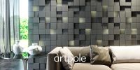 Гипсовая 3д панель Artpole Elementary Tetris Led E-0166N нейтральный свет 120x120 мм — фото 3, Гипсовые 3Д панели