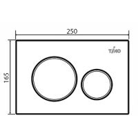 Клавиша смыва Timo Kulo FP-001W Белая — фото 2, Кнопки смыва