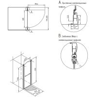 Душевая дверь Migliore Diadema 80 R 22661 профиль Хром стекло матовое — фото 2, Распашные душевые двери