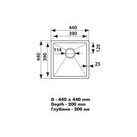 Товар: Кухонная мойка Kaiser KSM-4444 Silver - фото 4 Кухонная мойка Kaiser KSM-4444 Silver — фото 4, Кухонные мойки