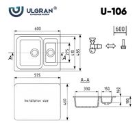 Товар: Кухонная мойка Ulgran Classic U-106-308 Черная - фото 4 Кухонная мойка Ulgran Classic U-106-308 Черная — фото 4, Кухонные мойки