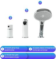 Смеситель на борт ванны Gappo G03-8 G1103-8 Белый Хром — фото 5, Смесители на борт ванны