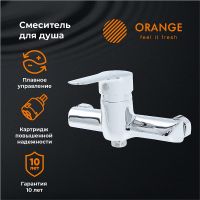 Смеситель для ванны Orange Sofi Хром арт-M43-200cr — фото 1, Смесители для душа без лейки