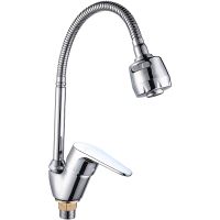 Смеситель для кухни Ростовская Мануфактура Сантехники Boou B8282-10F-SE025 Хром — фото 1, Смесители