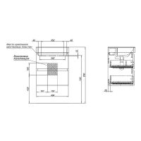 Товар: Тумба под раковину Aquanet Вега 50 329582 подвесная Бежевая - фото 11 Тумба под раковину Aquanet Вега 50 329582 подвесная Бежевая — фото 11, Тумбы под раковину