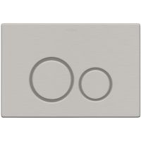 Клавиша смыва Boheme 649-NB Никель — фото 1, Комплектующие для душевого оборудования