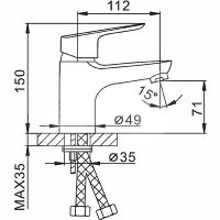 Смеситель для раковины Frap H703 Хром арт-F10703-B — фото 4, Смесители для раковины