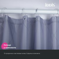Товар: Штора для ванны Iddis Base 240х200 BD03P24i11 Серая - фото 4 Штора для ванны Iddis Base 240х200 BD03P24i11 Серая — фото 4, Аксессуары для туалета