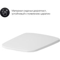 Унитаз AM.PM Inspire V2.0 C50A1700SC подвесной с сиденьем Микролифт — фото 12, Подвесные унитазы