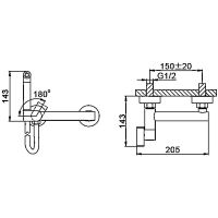 Гигиенический душ со смесителем Frap F7510 Хром — фото 11, Гигиенические души