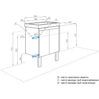 Тумба под раковину Aquaton Сканди Doors 55 1A278801SD010 Белая — фото 10, Тумбы под раковину