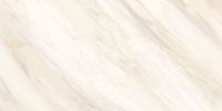 Товар: Керамогранит Delacora Carolina Crema sugar-эффект 60120CAA01 60х120 см - фото 15 Керамогранит Delacora Carolina Crema sugar-эффект 60120CAA01 60х120 см — фото 15, Керамогранит