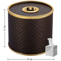 Товар: Салфетница Geralis S-PCG Punto Шоколад, кант Золото - фото 2 Салфетница Geralis S-PCG Punto Шоколад, кант Золото — фото 2, Аксессуары для ванной