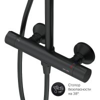 Комплект душевого уголка с душевой системой и аксессуарами AM.PM Gem S 100x80 WK93EQ профиль Черный матовый стекло прозрачное — фото 21, Прямоугольные душевые уголки