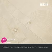 Штора для ванны Iddis Base 180х200 BD02P18i11 Бежевая — фото 7, Аксессуары для туалета