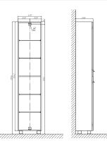 Товар: Шкаф пенал Velvex Orlando 40 pn.ORL.40 Белый матовый - фото 6 Шкаф пенал Velvex Orlando 40 pn.ORL.40 Белый матовый — фото 6, Мебель для ванной