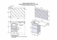 Тумба под раковину Style Line Даллас Люкс Plus 110 СС-00002347 Белая — фото 5, Мебель для ванной