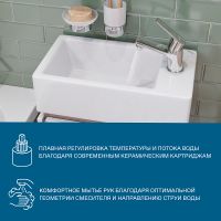 Смеситель для раковины Santek Венга Хром арт-WH5A02003C001 — фото 4, Смесители для раковины