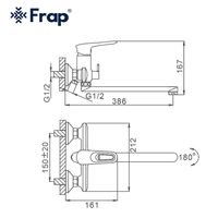 Товар: Смеситель для ванны Frap H49-6 F2249-6 универсальный Черный матовый Хром - фото 12 Смеситель для ванны Frap H49-6 F2249-6 универсальный Черный матовый Хром — фото 12, Смесители