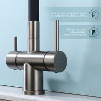 Смеситель для кухни Splenka S70.64.09 Графит матовый Черный — фото 4, Смесители для кухни