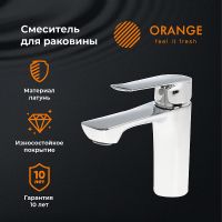 Товар: Смеситель для раковины Orange Sofi 2.0 M46-021cr Хром - фото 5 Смеситель для раковины Orange Sofi 2.0 M46-021cr Хром — фото 5, Смесители