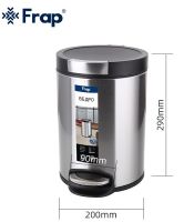 Ведро для мусора Frap F711 Сатин — фото 9, Мусорные ведра