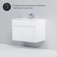 Товар: Тумба под раковину AM.PM Inspire V2.0 80 M50AFHX0803WM подвесная Белая матовая - фото 5 Тумба под раковину AM.PM Inspire V2.0 80 M50AFHX0803WM подвесная Белая матовая — фото 5, Мебель для ванной