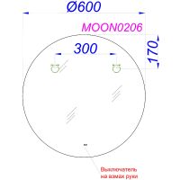 Зеркало Aqwella Moon 60 MOON0206 с подсветкой с бесконтактным выключателем — фото 4, Мебель для ванной