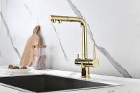 Товар: Смеситель для кухни Paulmark Serpentine Se213222-G Золото - фото 2 Смеситель для кухни Paulmark Serpentine Se213222-G Золото — фото 2, Смесители