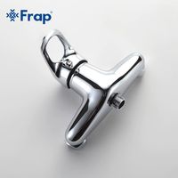Смеситель для душа Frap H04 F2004 Хром — фото 5, Смеситель для душа