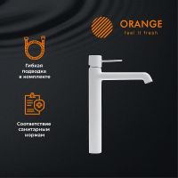 Смеситель для раковины Orange Karl Белый арт-M05-121w — фото 3, Смесители для раковины