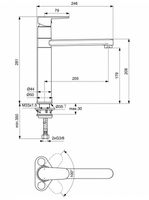 Товар: Смеситель для кухни Ideal Standard Cerafine Model O BC501XG Черный шелк - фото 6 Смеситель для кухни Ideal Standard Cerafine Model O BC501XG Черный шелк — фото 6, Смесители для кухни