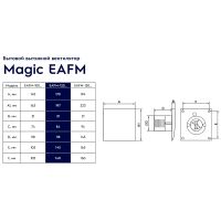Товар: Вытяжной вентилятор Electrolux Magic EAFM-120TH НС-1136078 с таймером и гигростатом Белый - фото 6 Вытяжной вентилятор Electrolux Magic EAFM-120TH НС-1136078 с таймером и гигростатом Белый — фото 6, Вытяжные вентиляторы