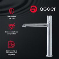 Смеситель для раковины Agger Slim A2212100 Хром — фото 8, Смесители для раковины