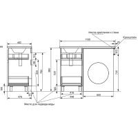 Тумба с раковиной Эстет Dallas Luxe 110 L ФР-00001965 Белая — фото 8, Тумбы с раковиной