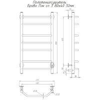 Электрический полотенцесушитель Тругор Браво Пэк СП 3 80x40 Хром — фото 3, Электрические полотенцесушители
