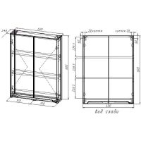 Товар: Подвесной шкаф Style Line Марелла 60 Люкс Plus СС-00002422 Белый глянец антискрейтч - фото 5 Подвесной шкаф Style Line Марелла 60 Люкс Plus СС-00002422 Белый глянец антискрейтч — фото 5, Мебель для ванной