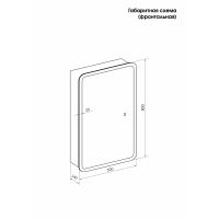 Товар: Зеркальный шкаф Reflection Chill 500х800 RF2317CH с подсветкой Белый матовый - фото 12 Зеркальный шкаф Reflection Chill 500х800 RF2317CH с подсветкой Белый матовый — фото 12, Зеркальные шкафы в ванную