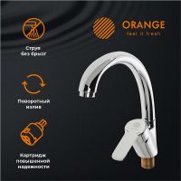 Товар: Смеситель для кухни Orange Prim M42-002cr Хром - фото 6 Смеситель для кухни Orange Prim M42-002cr Хром — фото 6, Смесители для кухни