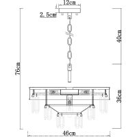 Люстра Artelamp Annabelle Бежевая Золото арт-A1008LM-6GO — фото 6, Люстры