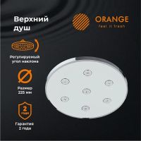 Товар: Верхний душ Orange S11TS Хром - фото 5 Верхний душ Orange S11TS Хром — фото 5, Верхние души
