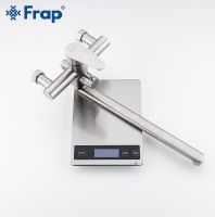 Товар: Смеситель для ванны Frap H48 F2248 универсальный Сатин - фото 11 Смеситель для ванны Frap H48 F2248 универсальный Сатин — фото 11, Смесители