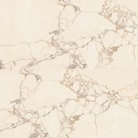 Керамическая плитка Нефрит Керамика Ринальди бежевая 01-10-1-16-00-11-1720 напольная 38,5х38,5 см — фото 1, Керамическая плитка