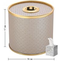Салфетница Geralis S-PLG Punto Бежевая, кант Золото — фото 2, Аксессуары для ванной