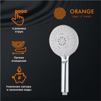 Товар: Душевой гарнитур Orange O-Shower OS042 Хром - фото 11 Душевой гарнитур Orange O-Shower OS042 Хром — фото 11, Душевые гарнитуры на штанге