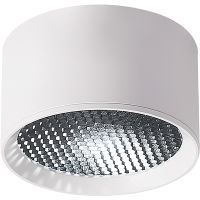 Потолочный светильник Crystal Lux CLT 525C70 WH 4000K Белый — фото 4, Светильники