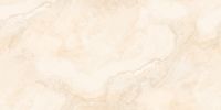 Керамогранит Buono Ceramica Marble Aquarelle Ivory Glossy MVL4412P 60х120 см — фото 1, Керамогранит