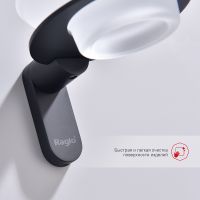 Мыльница Raglo R300.02.06 Черная матовая — фото 4, Мыльницы