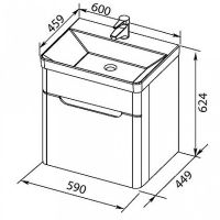 Товар: Тумба с раковиной Aquanet София 60 212586 подвесная Белый глянец - фото 11 Тумба с раковиной Aquanet София 60 212586 подвесная Белый глянец — фото 11, Тумбы с раковиной